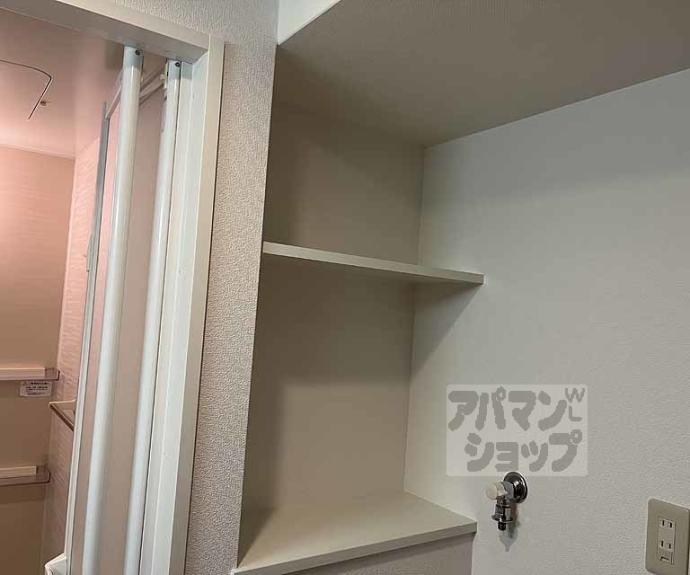 【ブロッサム桂】間取