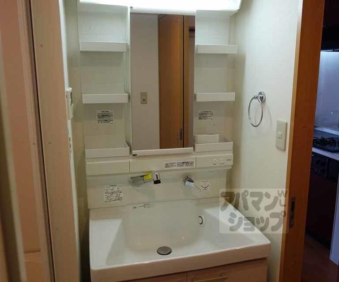 【ブロッサム桂】間取