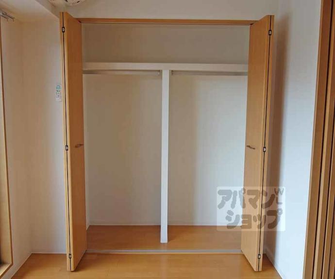 【ブロッサム桂】間取