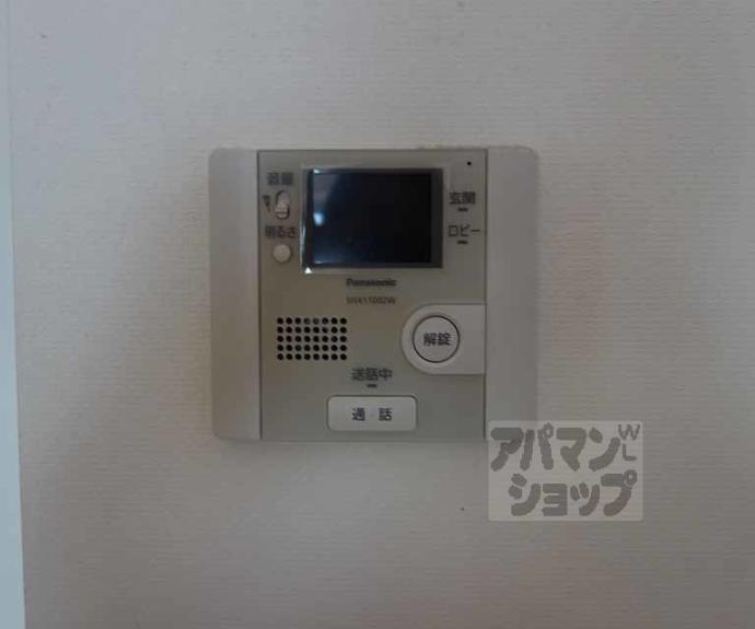 【ブロッサム桂】間取