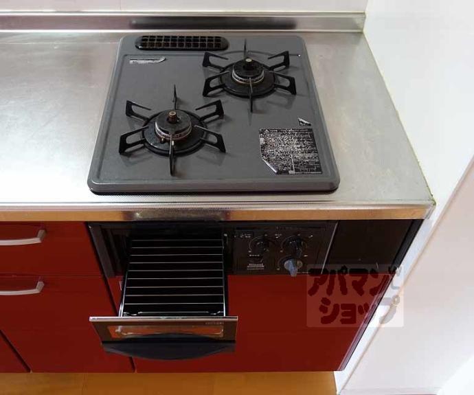 【ブロッサム桂】間取