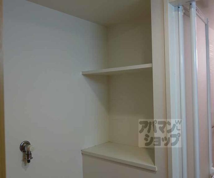 【ブロッサム桂】間取