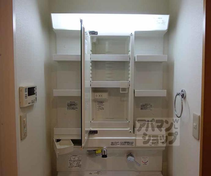 【ブロッサム桂】間取