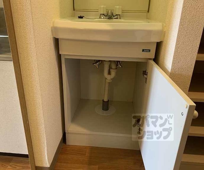 【アドリーム上桂】間取