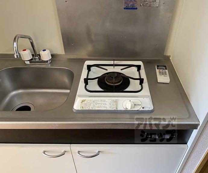 【ブランベージュ桂】間取