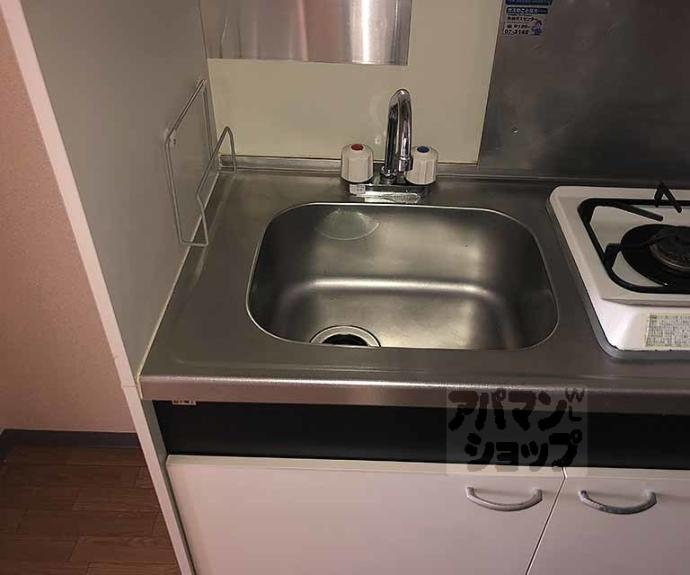 【ブランベージュ桂】間取