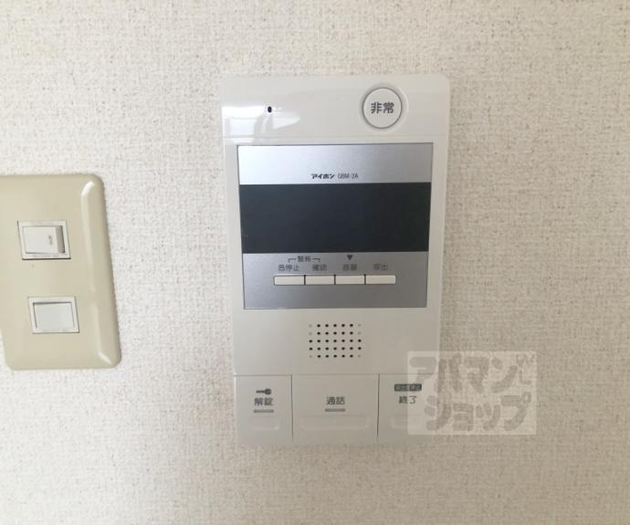 【ブランベージュ桂】間取