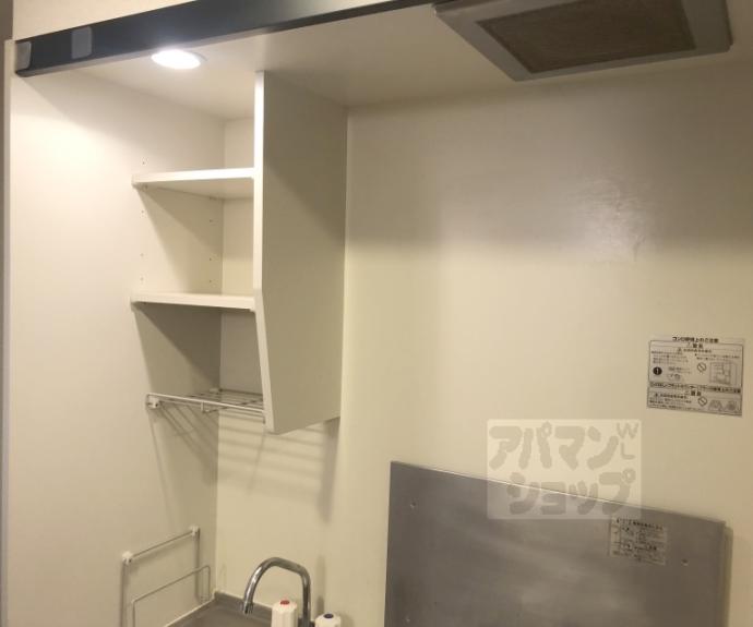 【ブランベージュ桂】間取