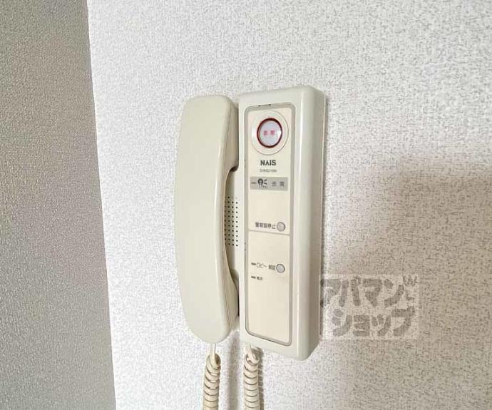 【ファミール桂】間取