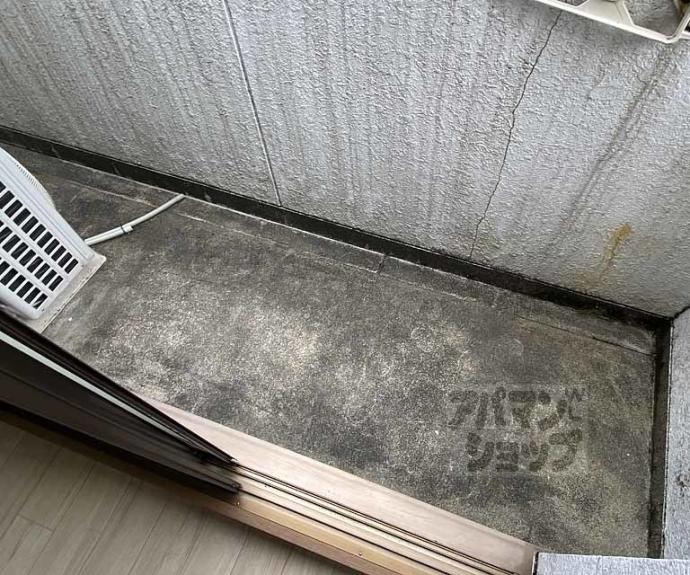 【ファミール桂】間取