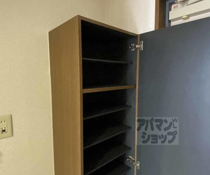 【ファミール桂】間取