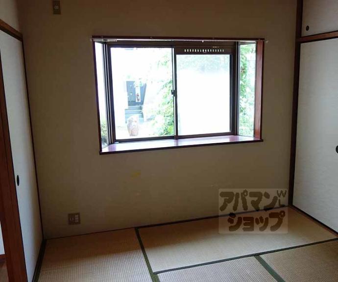 【アーバン嵐山Ⅳ】間取