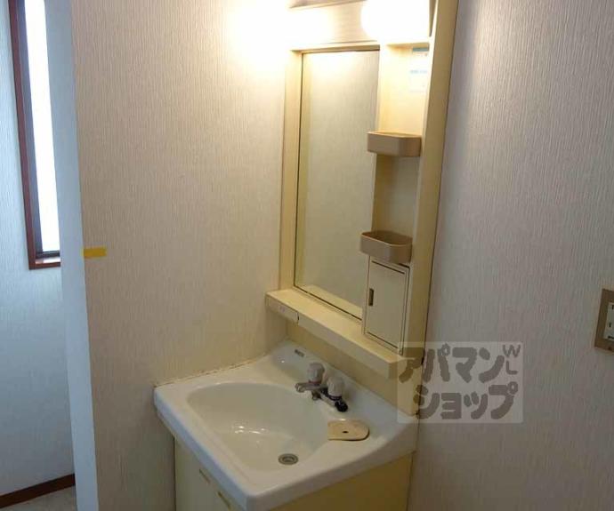 【アーバン嵐山Ⅳ】間取