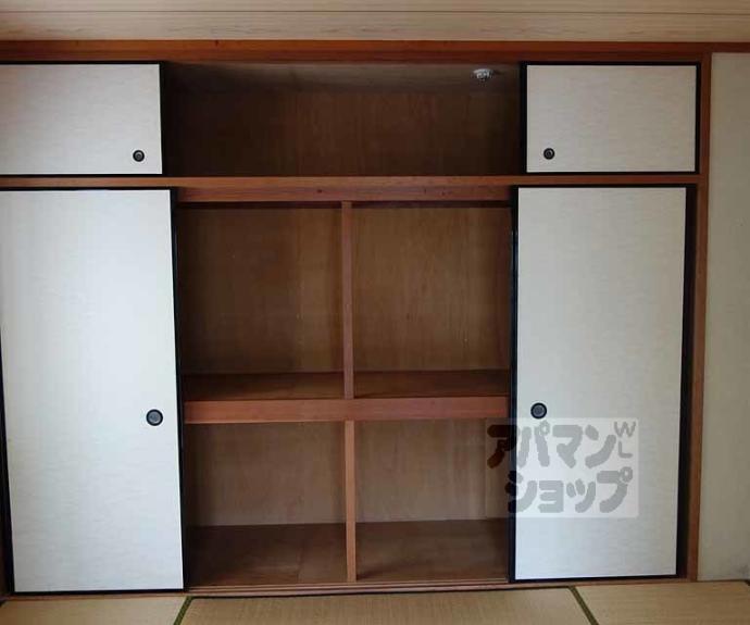 【アーバン嵐山Ⅳ】間取