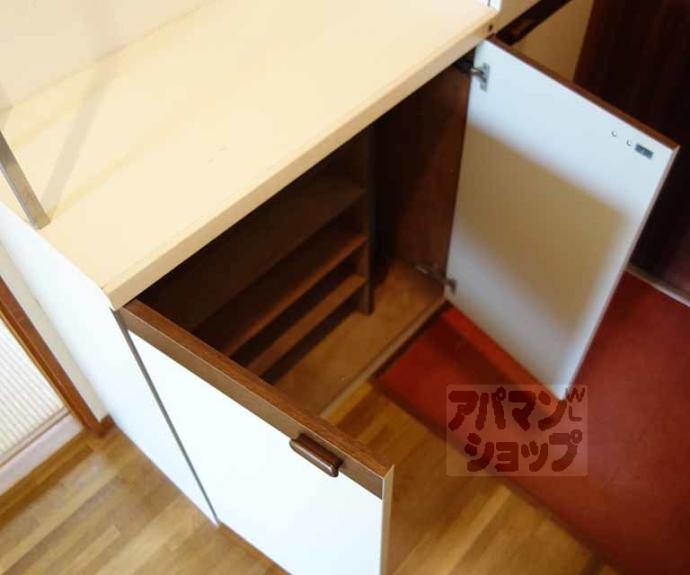 【アーバン嵐山Ⅳ】間取