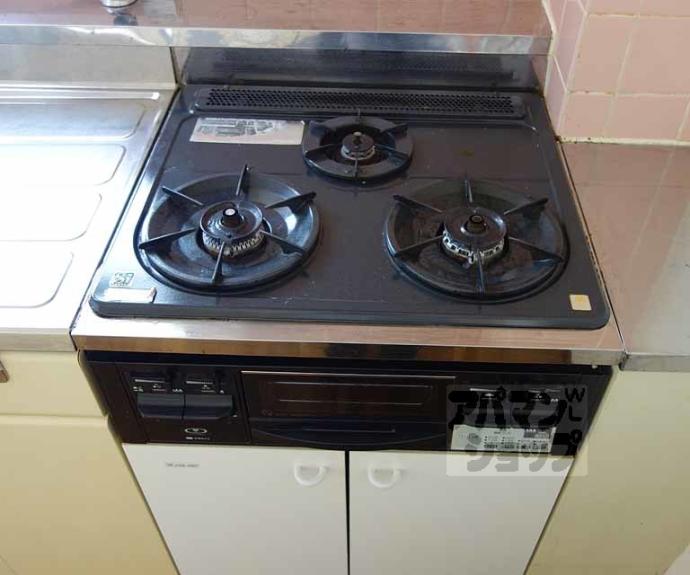 【アーバン嵐山Ⅳ】間取