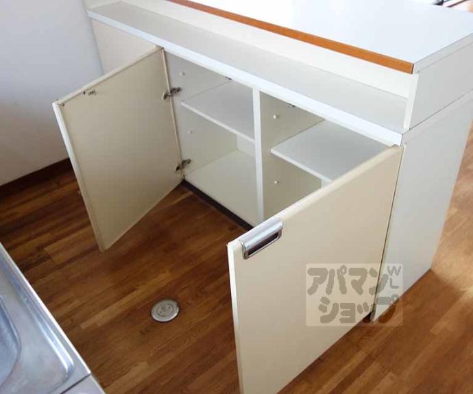 【アーバン嵐山Ⅳ】間取