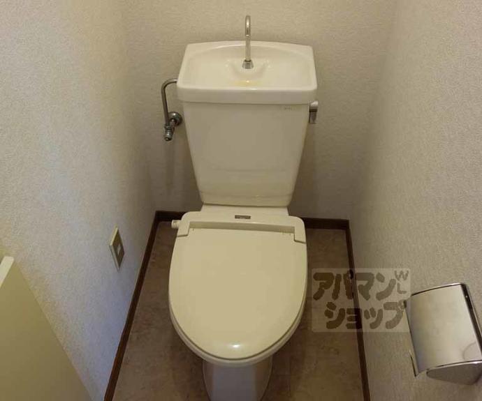 【アーバン嵐山Ⅳ】間取