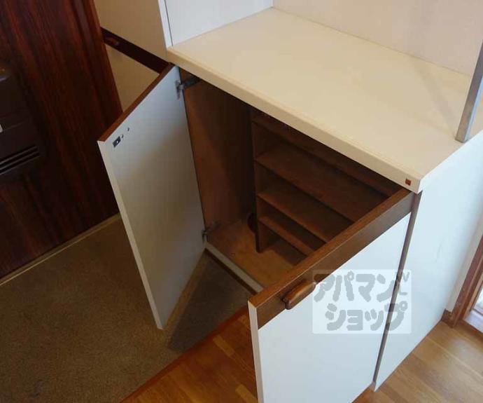 【アーバン嵐山Ⅳ】間取