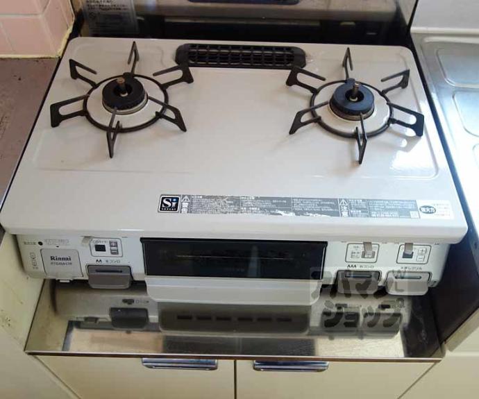 【アーバン嵐山Ⅳ】間取