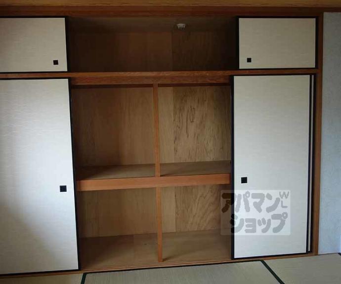 【アーバン嵐山Ⅳ】間取