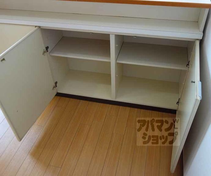 【Grand View 嵐山】間取