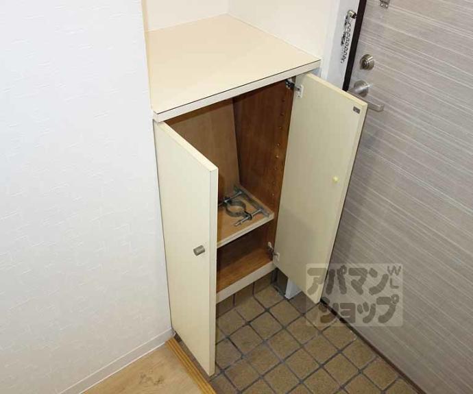 【アフターベース桂西】間取