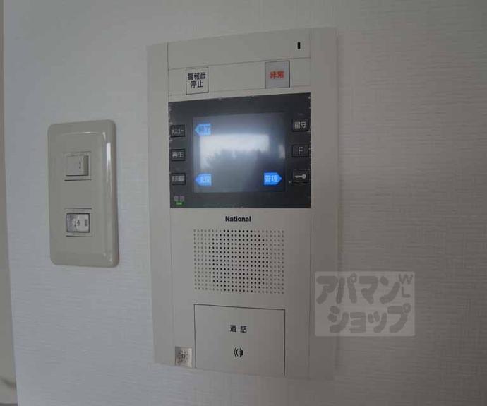 【ライオンズマンション京都紫野】間取