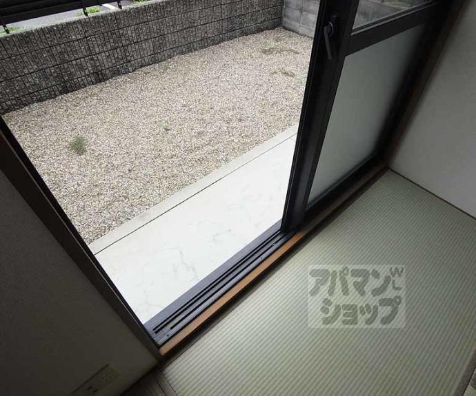【アゼリア桂川】間取