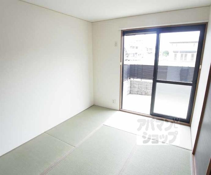 【アゼリア桂川】間取