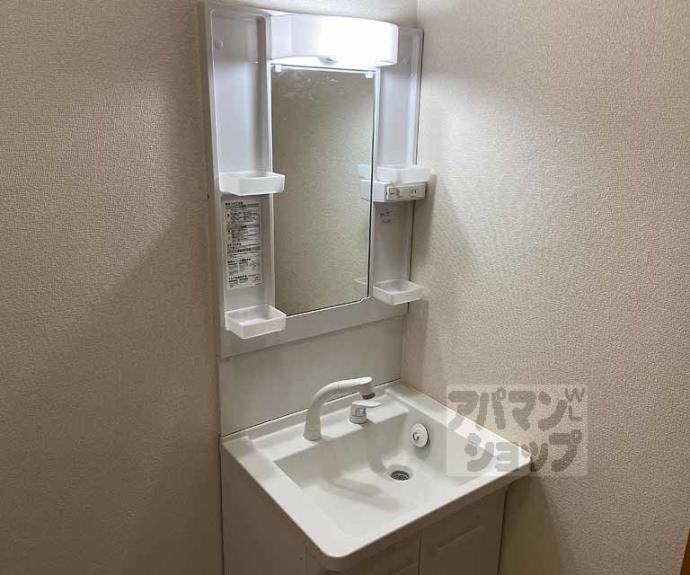 【メルベーユ桂川】間取