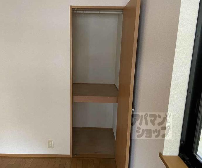 【メルベーユ桂川】間取