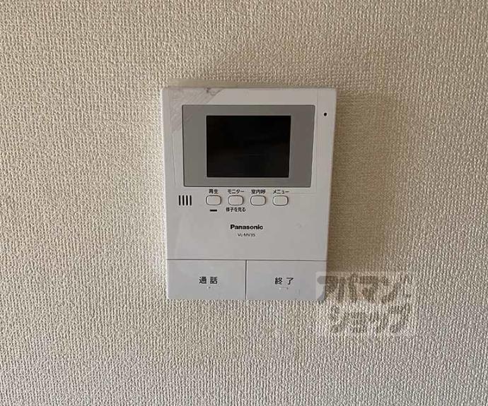 【メルベーユ桂川】間取