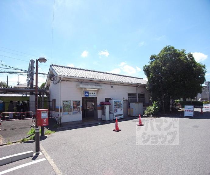 【木幡南山貸家】間取