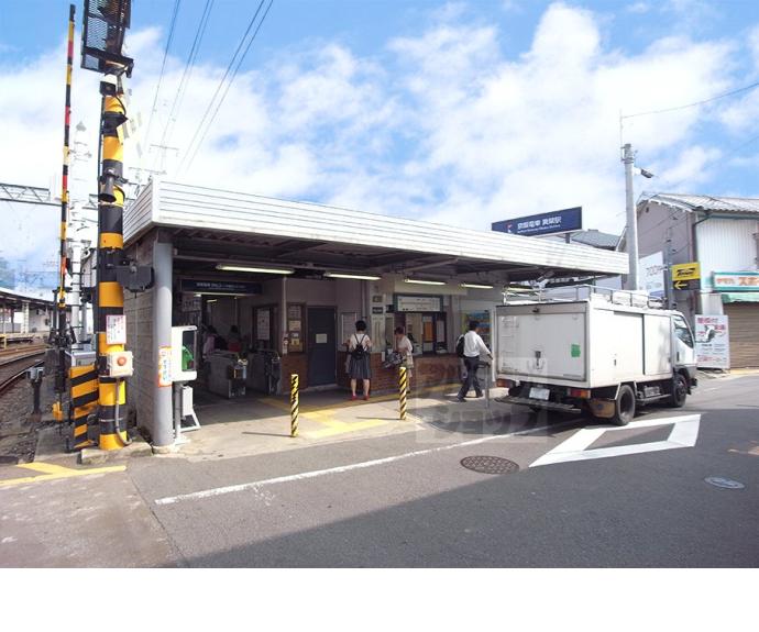 【コンフォール菟道】間取