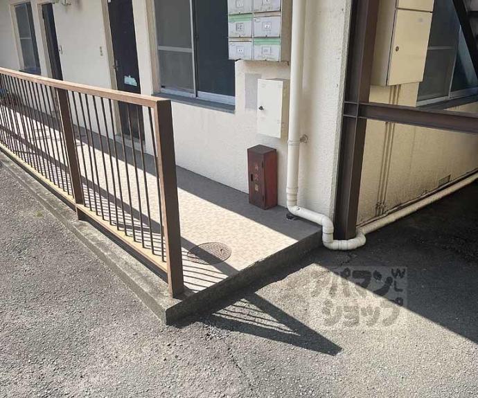 【三宅マンション】間取