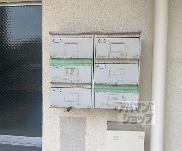 【三宅マンション】間取