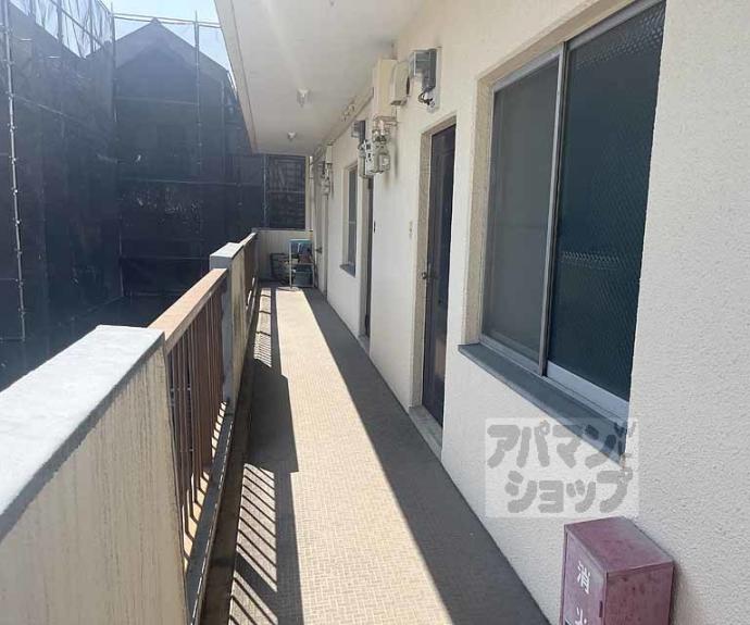 【三宅マンション】間取