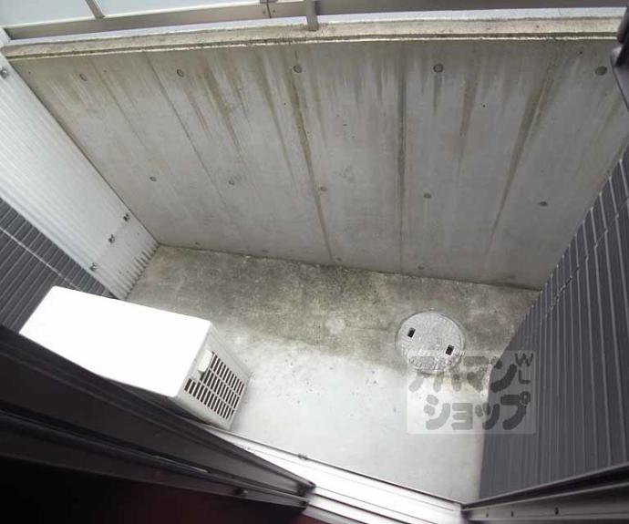 【クレイドルアラキ】間取