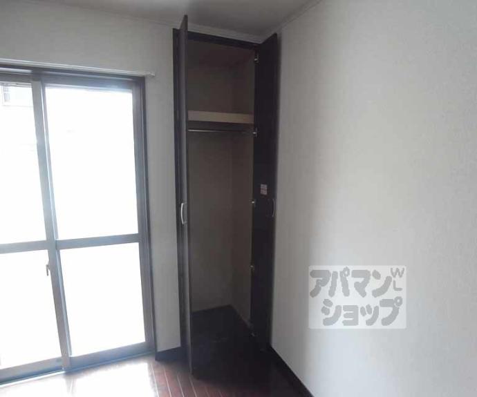 【クレイドルアラキ】間取