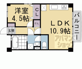 【グリーンハイツ竹宇】