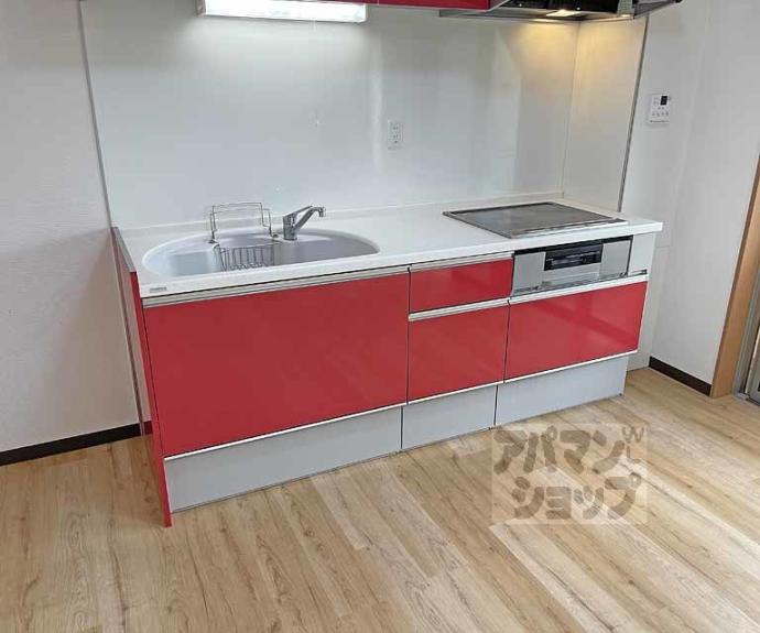 【グリーンハイツ竹宇】間取