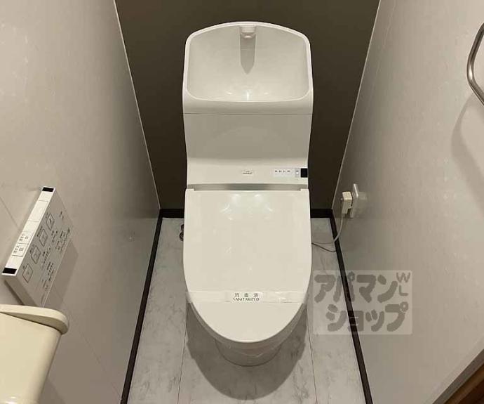 【グリーンハイツ竹宇】間取