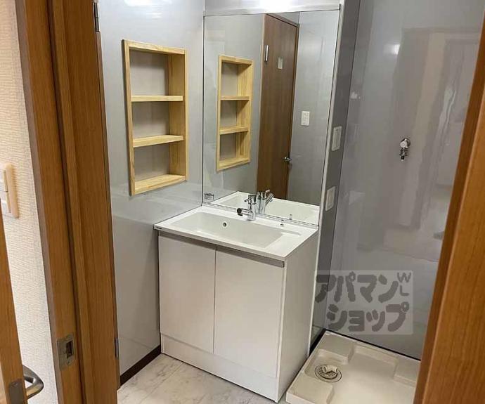 【グリーンハイツ竹宇】間取