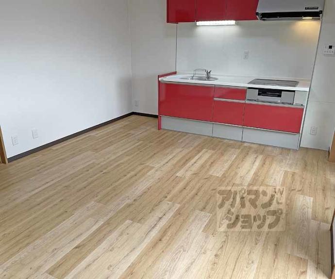 【グリーンハイツ竹宇】間取