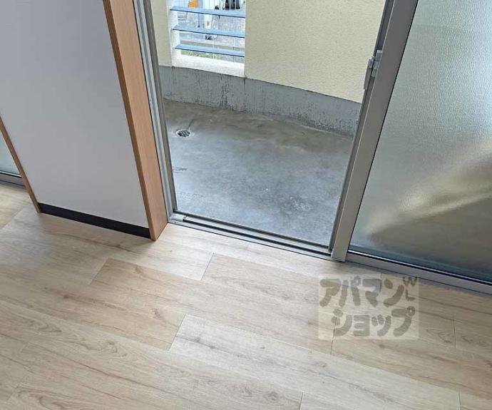 【グリーンハイツ竹宇】間取