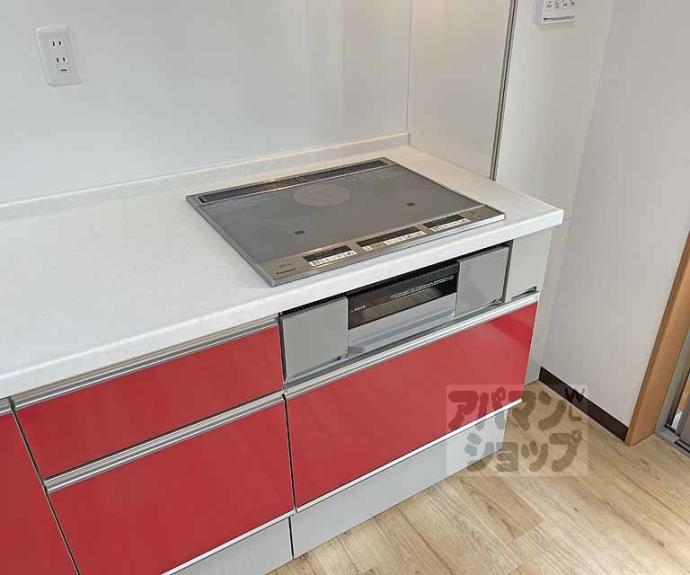 【グリーンハイツ竹宇】間取