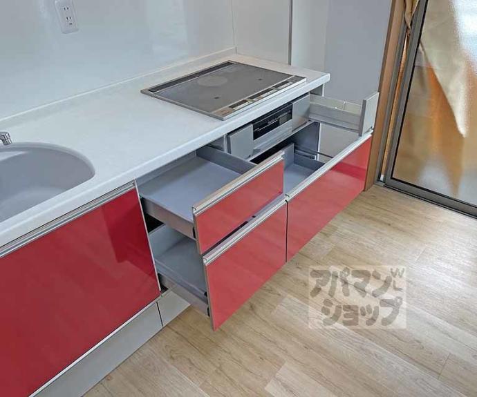 【グリーンハイツ竹宇】間取