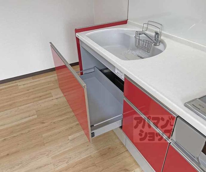 【グリーンハイツ竹宇】間取