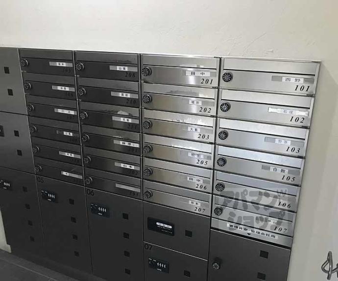 【ミュー花水木　弐番館】間取